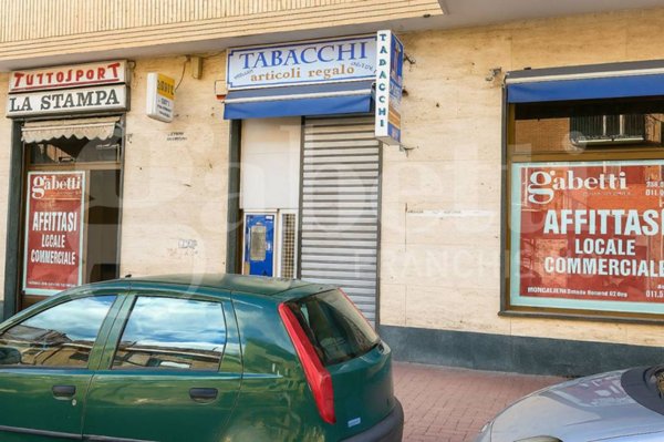 negozio in affitto a Moncalieri