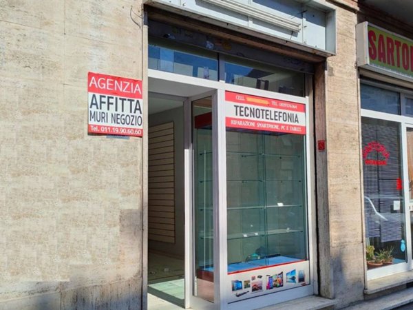 negozio in affitto a Moncalieri