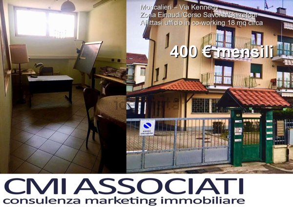 ufficio in affitto a Moncalieri