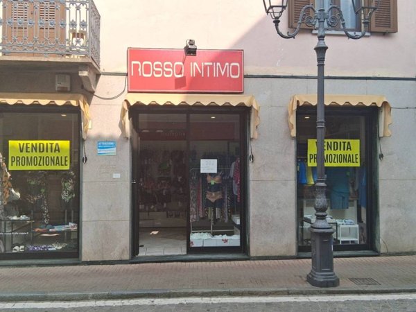 negozio in affitto ad Orbassano