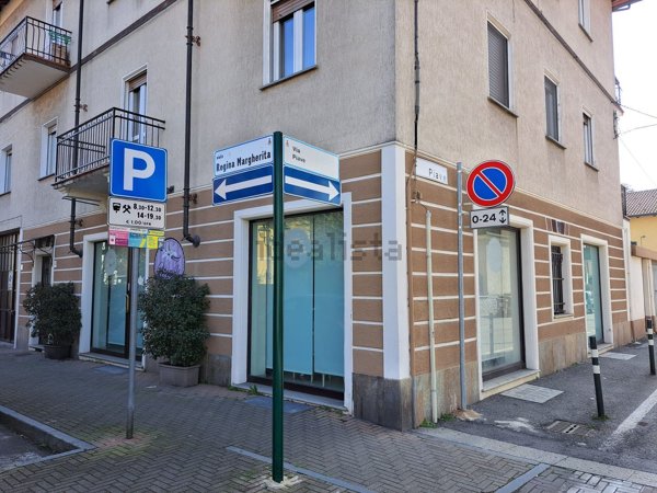 locale commerciale in affitto ad Orbassano