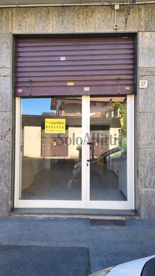 locale commerciale in affitto ad Orbassano