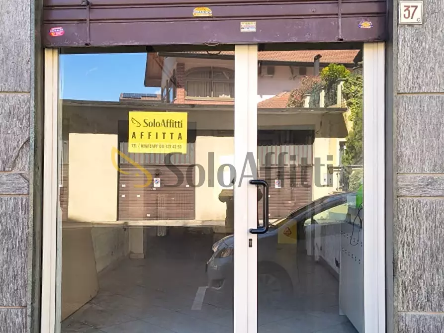 locale commerciale in affitto ad Orbassano