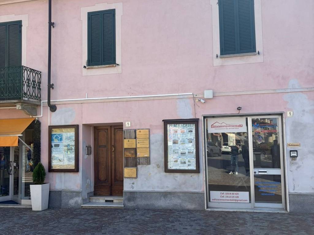 ufficio in affitto ad Orbassano