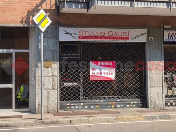 negozio in affitto a Pinerolo