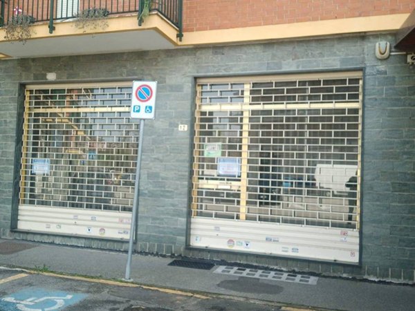 negozio in affitto a Rivalta di Torino