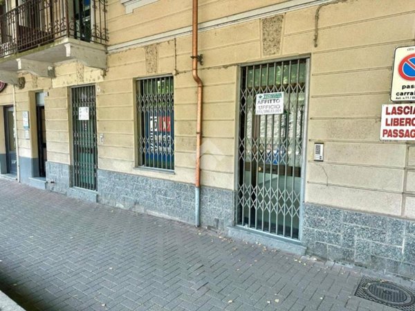 ufficio in affitto a Rivoli