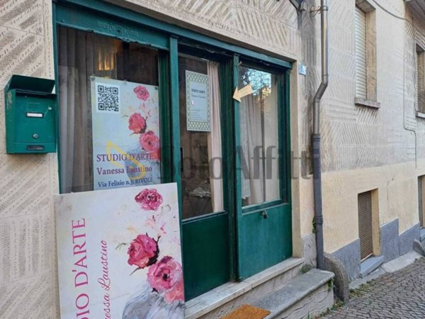 negozio in affitto a Rivoli