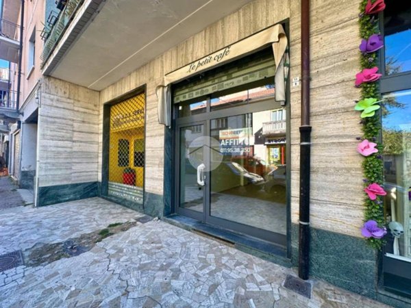negozio in affitto a Rivoli