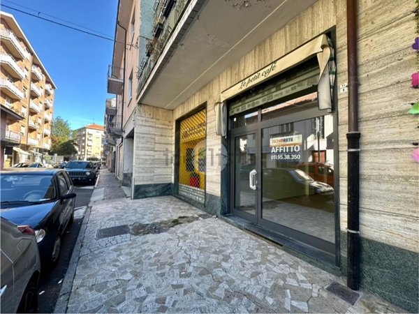negozio in affitto a Rivoli