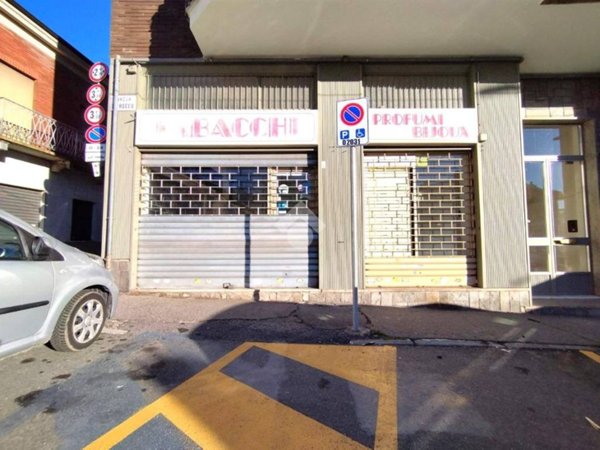 negozio in affitto a Rivoli