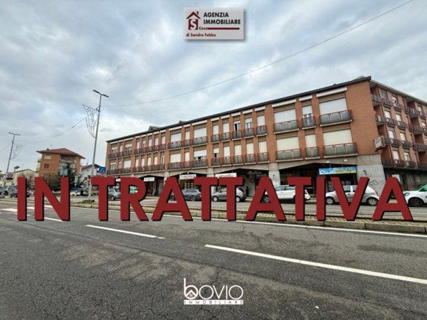 ufficio in affitto a San Mauro Torinese in zona Oltre Po