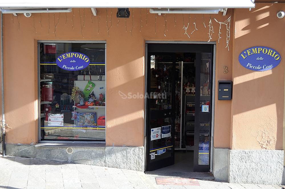 locale commerciale in affitto a Settimo Torinese