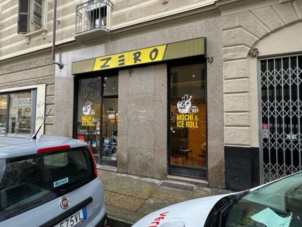 negozio in affitto a Torino in zona Centro Storico