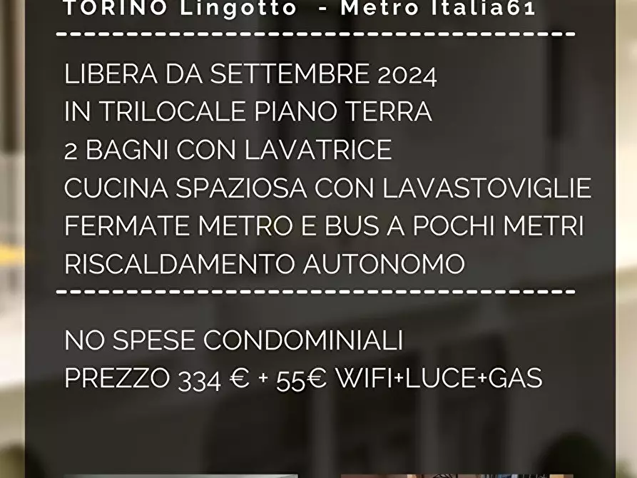 appartamento in affitto a Torino in zona Lingotto