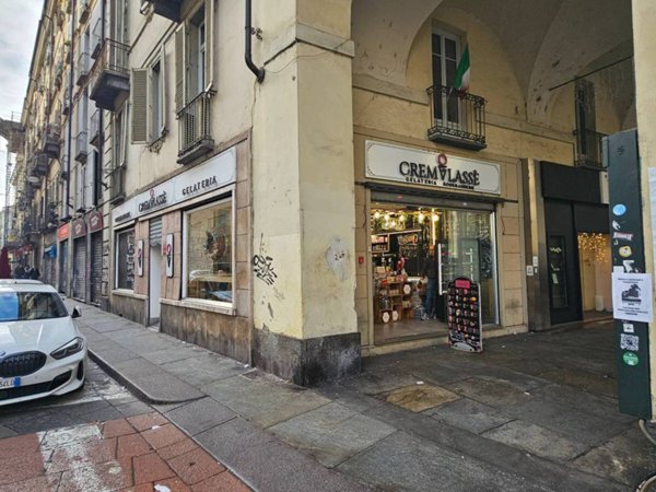 locale commerciale in affitto a Torino in zona Centro Storico