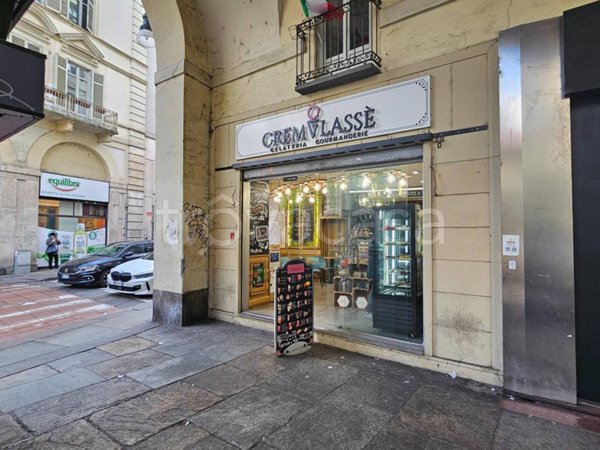 locale commerciale in affitto a Torino in zona Centro Storico