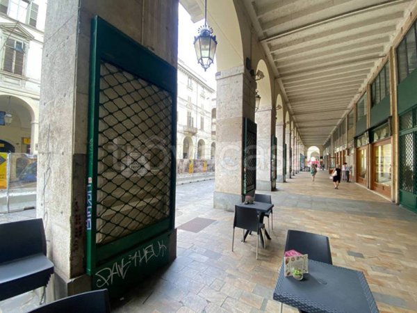 negozio in affitto a Torino in zona Centro Storico