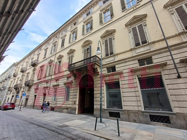 ufficio in affitto a Torino in zona Centro Storico