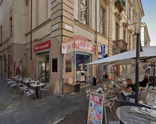 negozio in affitto a Torino in zona Centro Storico