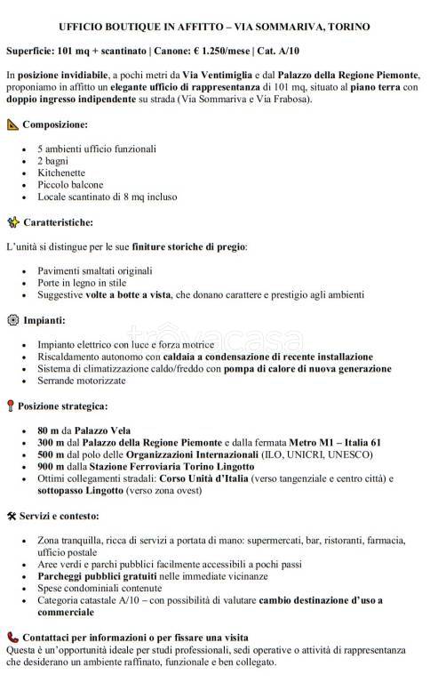 ufficio in affitto a Torino in zona Millefonti