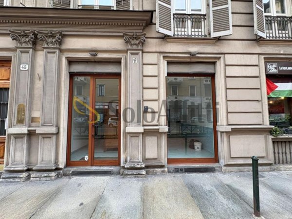 ufficio in affitto a Torino in zona San Donato