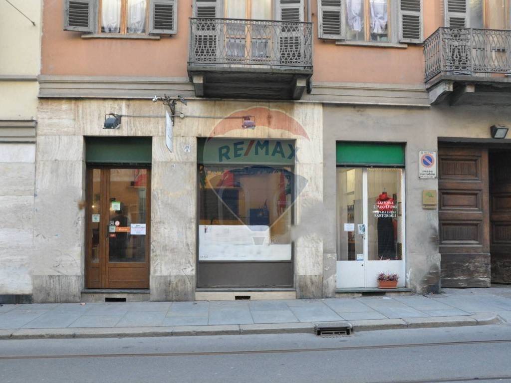 negozio in affitto a Torino in zona Centro Storico