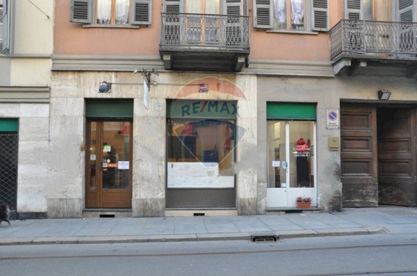 negozio in affitto a Torino in zona Centro Storico