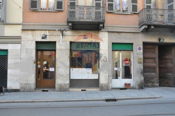 negozio in affitto a Torino in zona Centro Storico