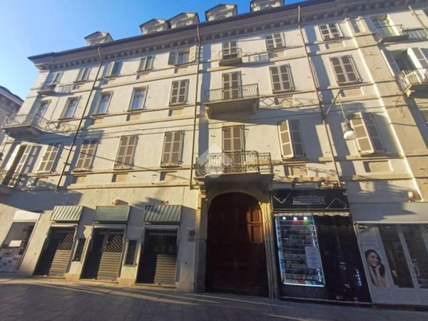 appartamento in affitto a Torino in zona Centro Storico