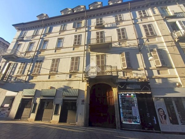 appartamento in affitto a Torino in zona Centro Storico