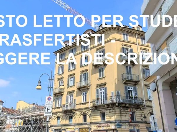 appartamento in affitto a Torino in zona Centro Storico
