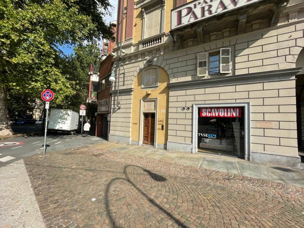 ufficio in affitto a Torino in zona Centro Storico