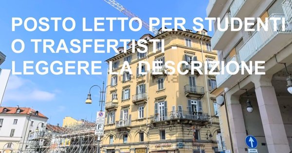 appartamento in affitto a Torino in zona Centro Storico