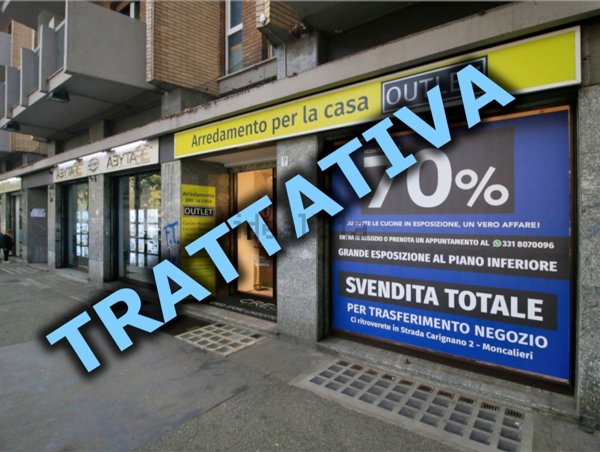 negozio in affitto a Torino in zona Lingotto
