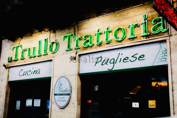 locale commerciale in affitto a Torino in zona Madonna del Pilone