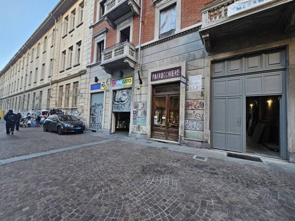 negozio in affitto a Torino in zona Centro Storico