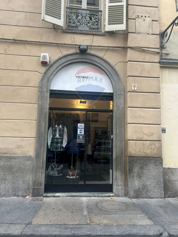 locale commerciale in affitto a Torino in zona Centro Storico