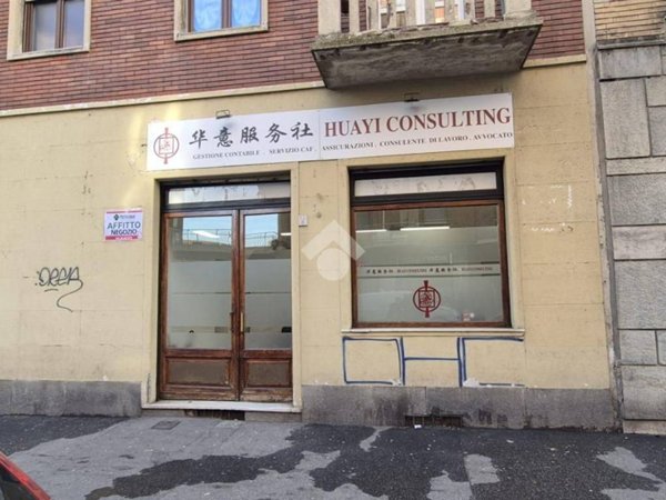 locale commerciale in affitto a Torino in zona Barriera di Milano