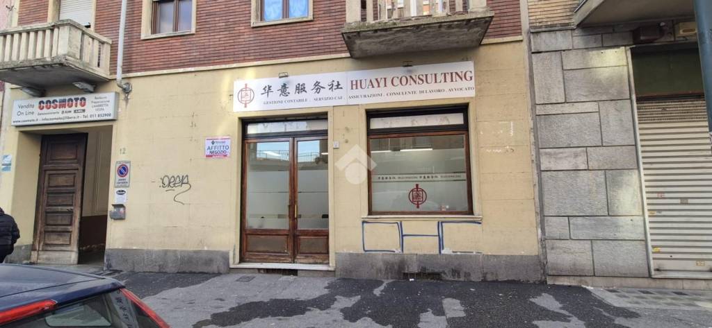 negozio in affitto a Torino in zona Barriera di Milano