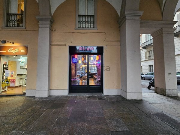 negozio in affitto a Torino in zona Centro Storico