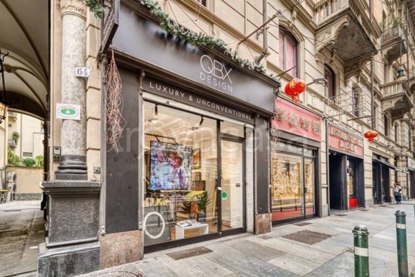 negozio in affitto a Torino in zona Centro Storico