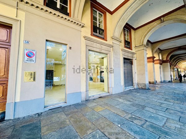 locale commerciale in affitto a Torino in zona Centro Storico