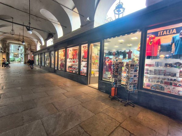 negozio in affitto a Torino in zona Centro Storico
