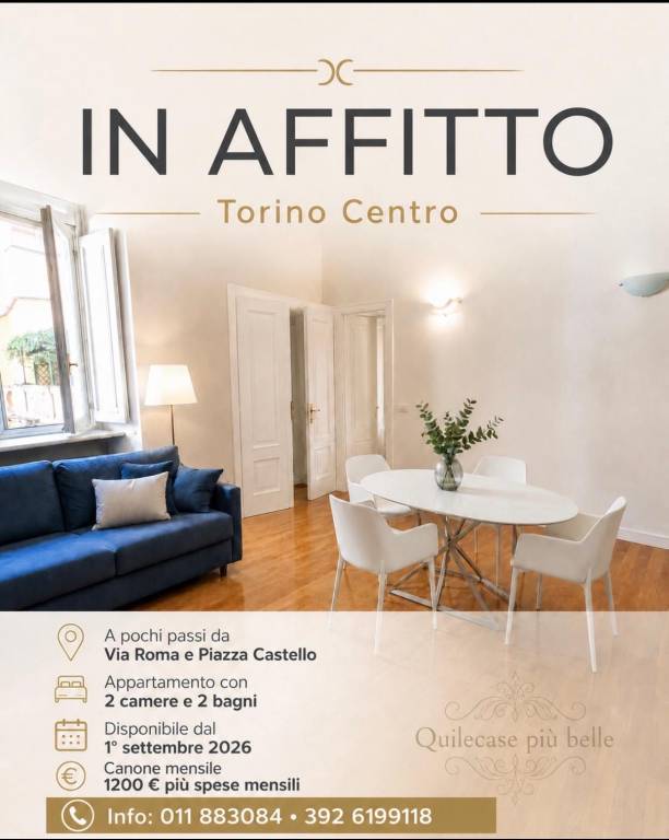 appartamento in affitto a Torino in zona Centro Storico
