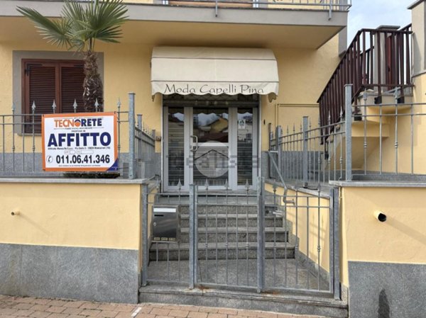 locale commerciale in affitto a Trofarello