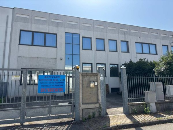 ufficio in affitto a Trofarello