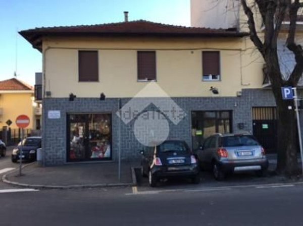 ufficio in affitto a Venaria Reale