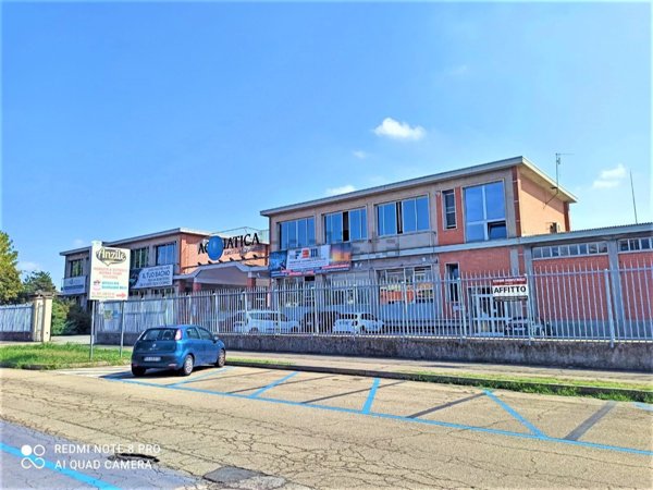 ufficio in affitto a Venaria Reale