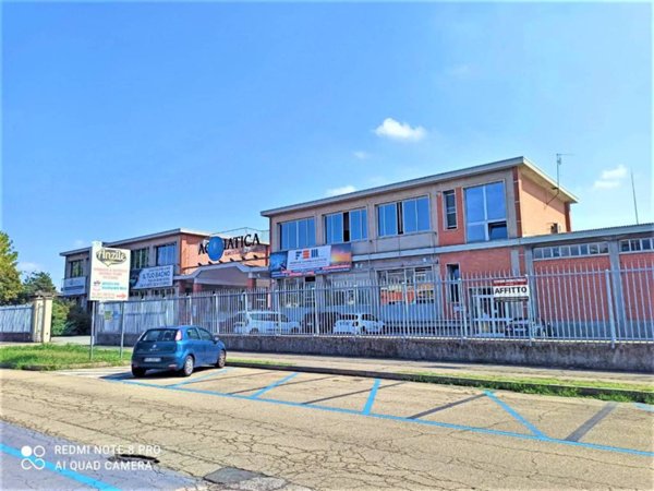 ufficio in affitto a Venaria Reale